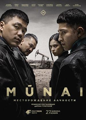 Munai